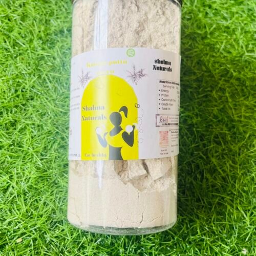 Kampu puttu / kanji mavu 500g