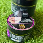Advanced Pigmentation cream 50g butter g bottle